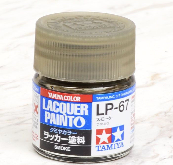 Tian Palace LP Series Oily Nitro Paint Tobacco Grey transparent black LP-67