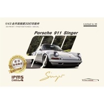 Alpha Model Resin Assembly Model 1 43 911 Singer Venue Limited Edition AM090-0002