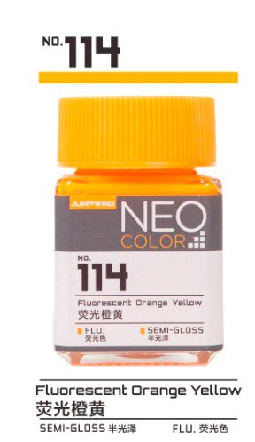 Jump Wind Artisan Paint Fluorescent Orange 114