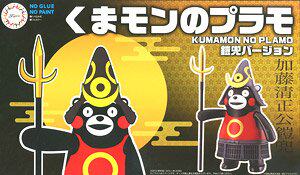 Fuji Beauty Kumamoto Kumamon Kato's Ching Positive Public Armored version of the assembly model 17050-Taobao