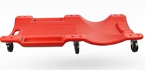 Ju Ke thickened auto repair reclining plate repair car skateboard car chassis repair tool four-wheel reclining board 40 inches