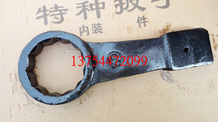 Teng Kai heavy percussion plum wrench 24 27 30 32 34 38 41 46 50 55 65 70mm