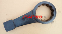 Percussion plum wrench hammer spanner blow plum blossom wrench percussion wrench plum blossom wrench knock wrench