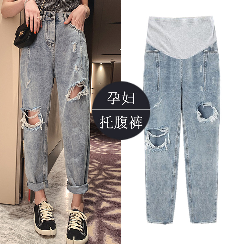 Maternity pants spring and autumn wide leg belly pants ripped jeans loose summer outer wear nine-point harem trousers
