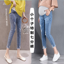 Maternity wear bottoming pants 145 jeans seven-point short trousers eight-point pants spring and autumn outer wear summer clothes 150cm