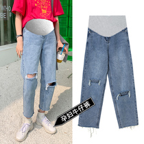 2022 summer new maternity jeans ripped wide-leg pants cotton elastic worn fashion hot mom nine-point pants