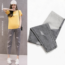 Maternity pants spring and autumn trousers fashionable summer belly jeans thin section small size large size nine-point pants