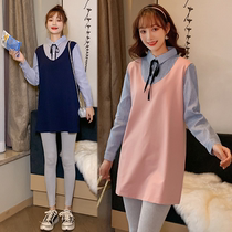 Small pregnant woman 150CM spring autumn set 2020 new spring loose long sleeve top long dress