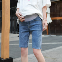 150cm small pregnant woman denim shorts summer thin wear loose short five-point pants rider pants