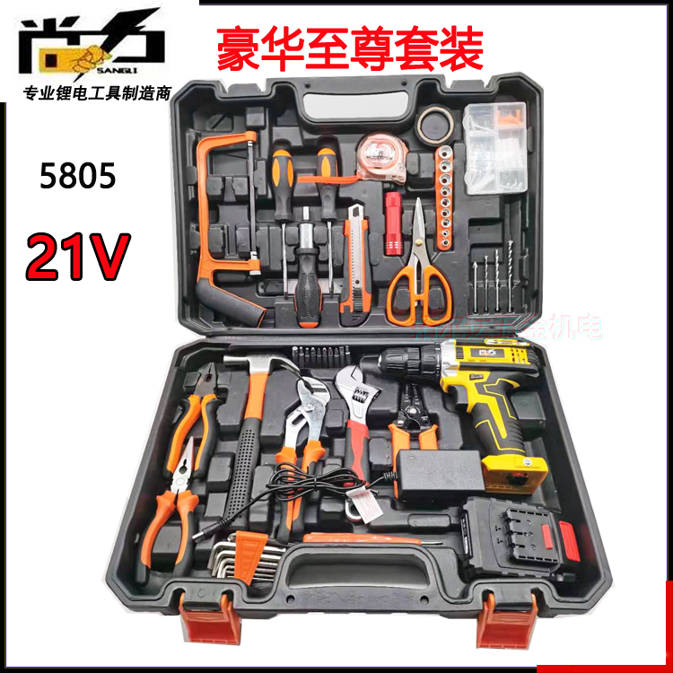 Shangli Lithium Electric Drill 5805 Charging Hand Electric Drill Double Speed 18 Gear Torque Force Adjustment Electric Screwdriver Handheld Original-Taobao