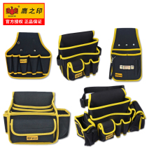 Eagle seal multipurpose kit electrical kit running bag Oxford canvas combination thick storage tool bag small