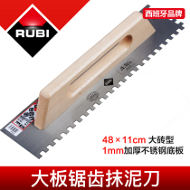 RUBI toothed plasterer Mason plasterer scraper batch ash knife Large thickened steel plate ash spoon porcelain tool