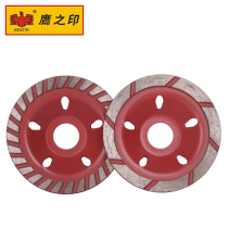 Eagles Seal Diamond Grinding Thickened Wall Sanding Dali Stone Concrete Ceramic Polishing Grinding Wheel