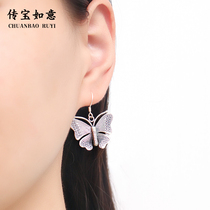 Butterfly earrings female Sterling Silver 925 exaggerated earrings fashion personality retro niche design ins tide earrings earrings