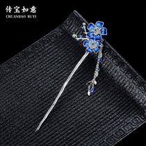 S925 sterling silver tassel step shake hair hairpin female Blue Enchantress cloisonne ancient style headdress Hanfu hairpin ancient hair hairpin