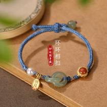 Interlocking Hetian Jade Bracelet Female S925 Sterling Silver Gold-Plated South Red Pearl Safety Buckle Bracelet Birthday Gift