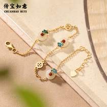 Hetian Jade 925 sterling silver gilded female cloisonne safety buckle auspicious cloud bracelet ins design niche enamel light luxury