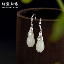 Natural and field jade pendant female white jade orchid retro 100 lap 925 silver ear nail personality earrings pure silver ear ornaments