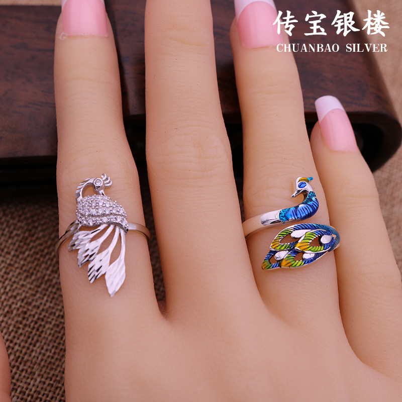 Bague Femme      en Argenterie - Ref 3086598 Image 1
