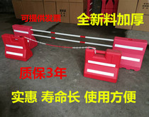  Red and white small water horse anti-collision pier Irrigation isolation fence Anti-collision bucket Environmental protection fence water injection pier Blow molding plastic isolation pier