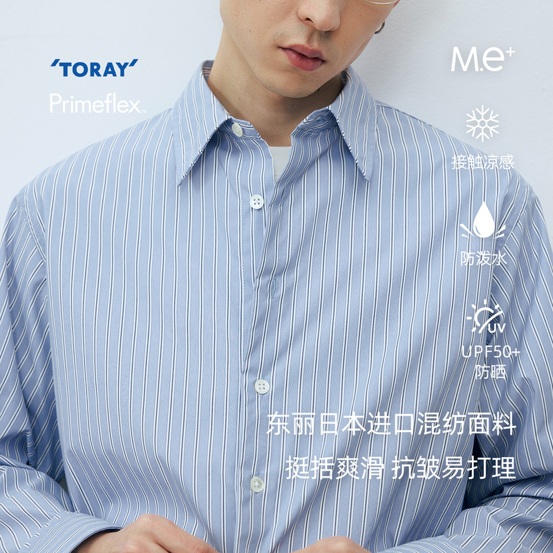 Massulti M.E Tsudin Nippon Textile Toho Primeflex Easy-Care Sunscreen and Water-Repellent Striped Shirt