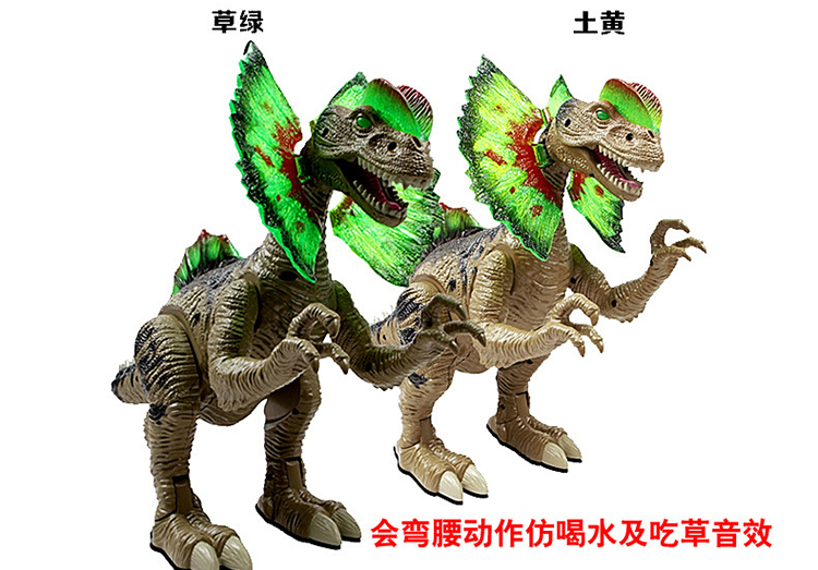 Điều khiển từ xa điện khủng long đồ chơi mô phỏng động vật mô hình Tyrannosaurus quá khổ đi bộ trứng cậu bé đồ chơi