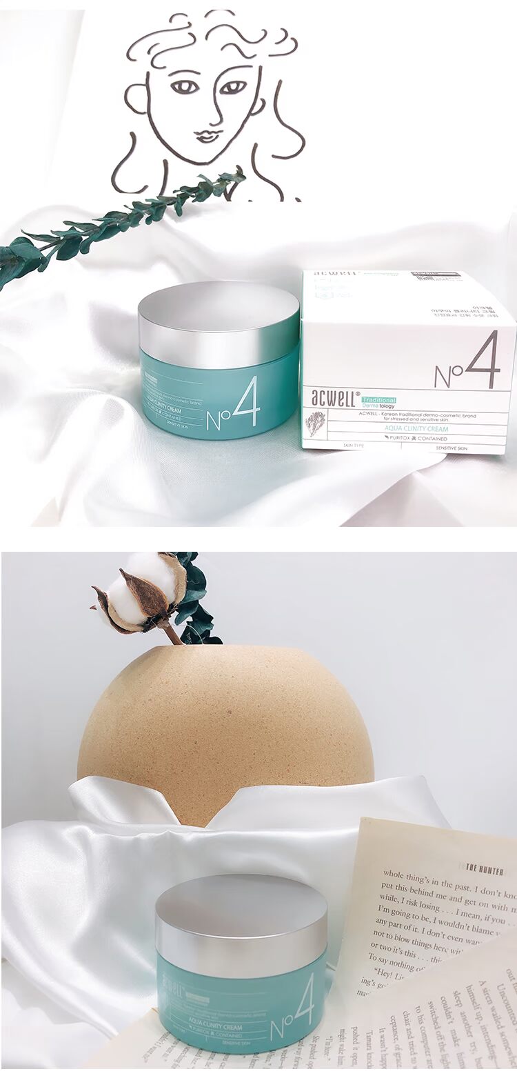 Kem dưỡng ẩm Acwell Ai Weiwei số 4 Kem làm dịu N4 Kem sơ cứu - Kem dưỡng da kem dưỡng da mặt nivea