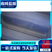 Imported original HRS FH12-32S-0 5SVA(54) 0 5MM 32P stand-up flip connector