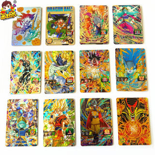 Dragon ball heroes game card 4 star sec flash card ur