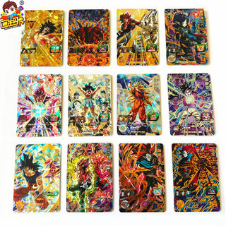Dragon ball heroes game card 4 star sec flash card ur