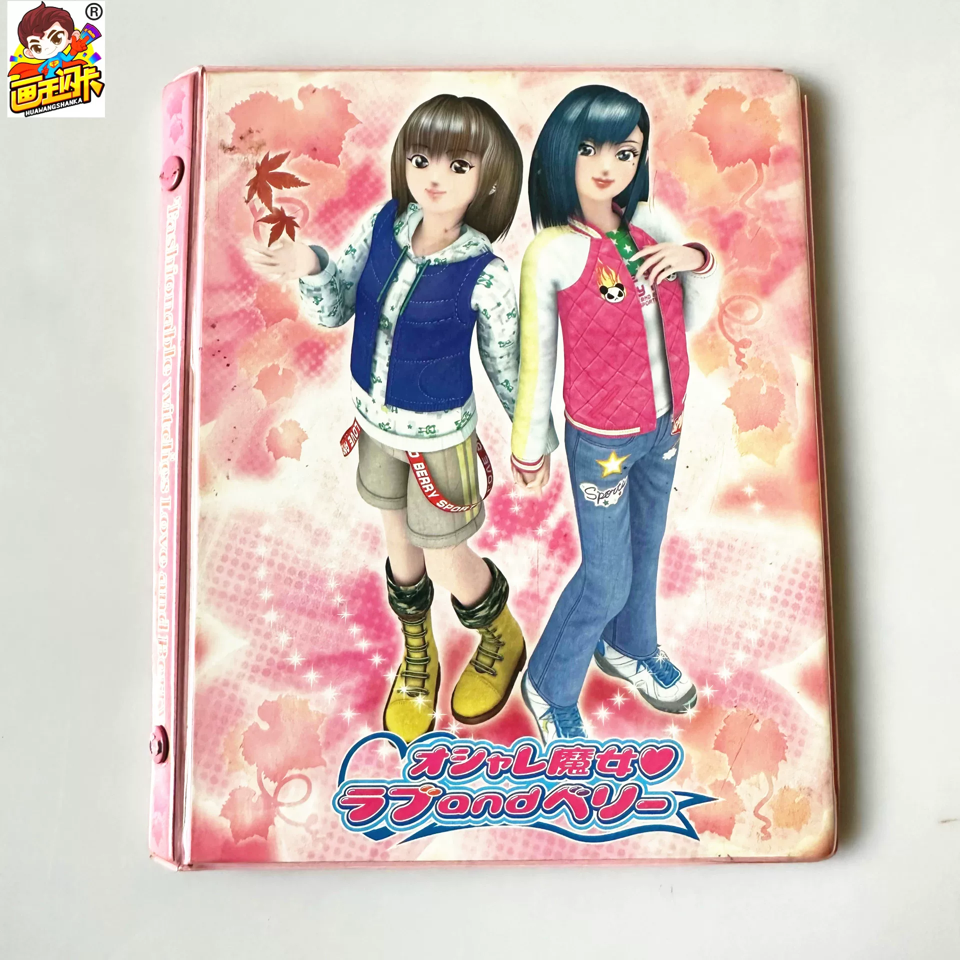 【Король изображений】Коллекционная карточка Фashion Witch Luffy и Bailey LOVEANDBERRY