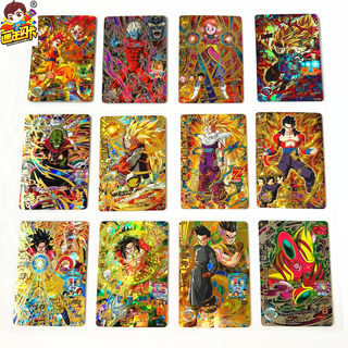 Dragon ball heroes game card 4 star sec flash card ur