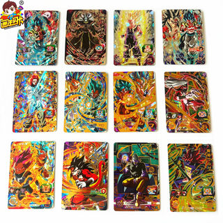 Dragon ball heroes game card 4 star sec flash card ur