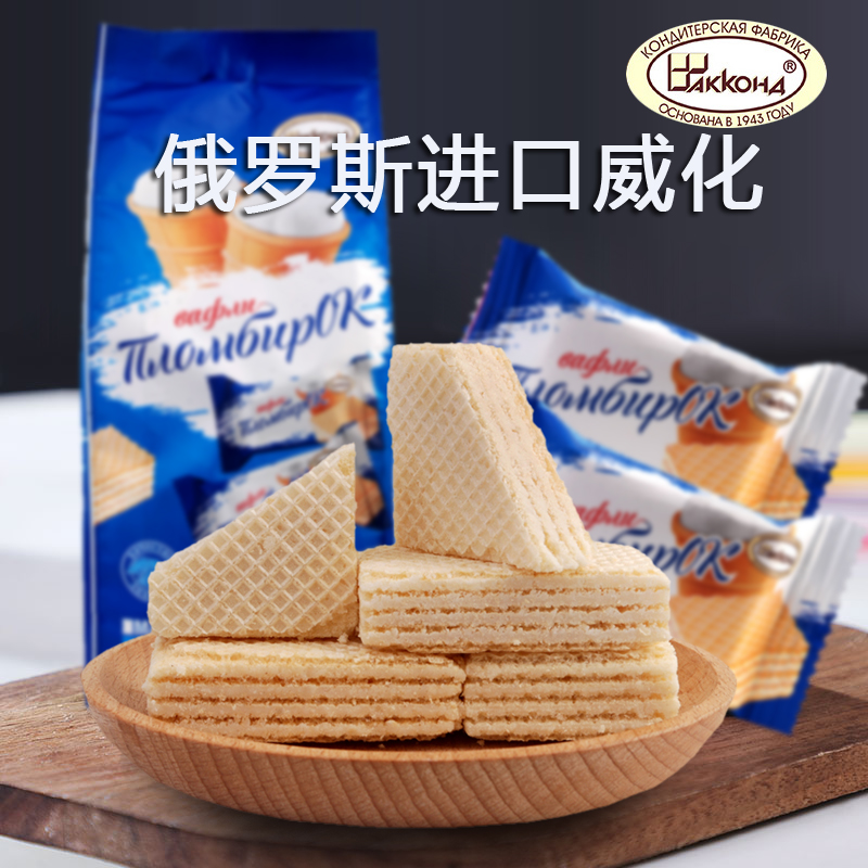 Russian original imported farmhouse cake ice cream sandwich wafer crispy and delicious casual snack Aconte brand