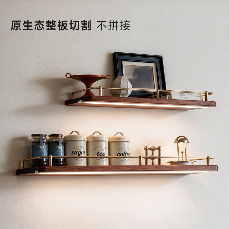 Walnut Wood Flat Wall Shelf with Wireless Light Strip, Rechargeable Living Room Shelf, Kitchen Shelf, Brass Railing Walnut Wood Flat Wall Shelf with Wireless Light Strip, Rechargeable Living Room Shelf, Kitchen Shelf, Brass Railing