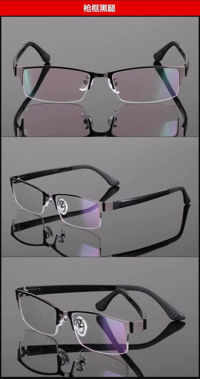 Montures de lunettes YINGJIE en Alliage cuivre-nickel - Ref 3140648 Image 25