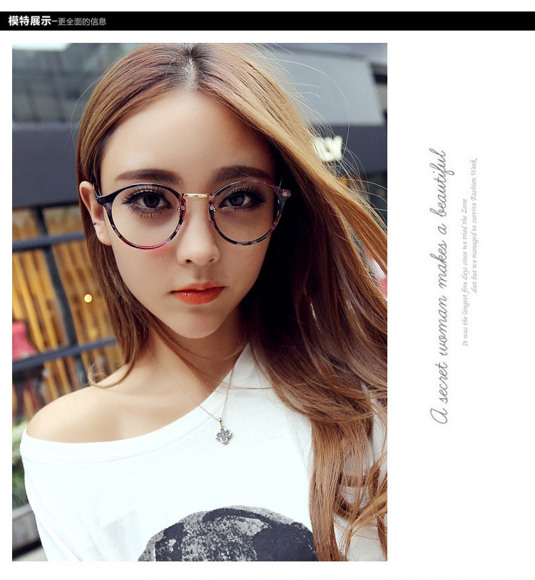 Montures de lunettes en Memoire plastique - Ref 3140259 Image 4