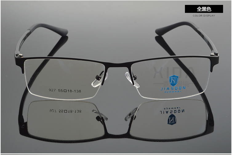 Montures de lunettes en Alliage de nickel - Ref 3138873 Image 36