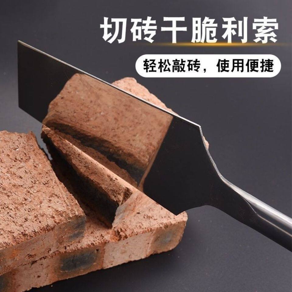 不锈钢砖刀双面瓦刀泥刀砖刀砌砖神器加厚耐用圆角设计建砍墙工具为何备受青睐?-砌刀-淘宝好物网