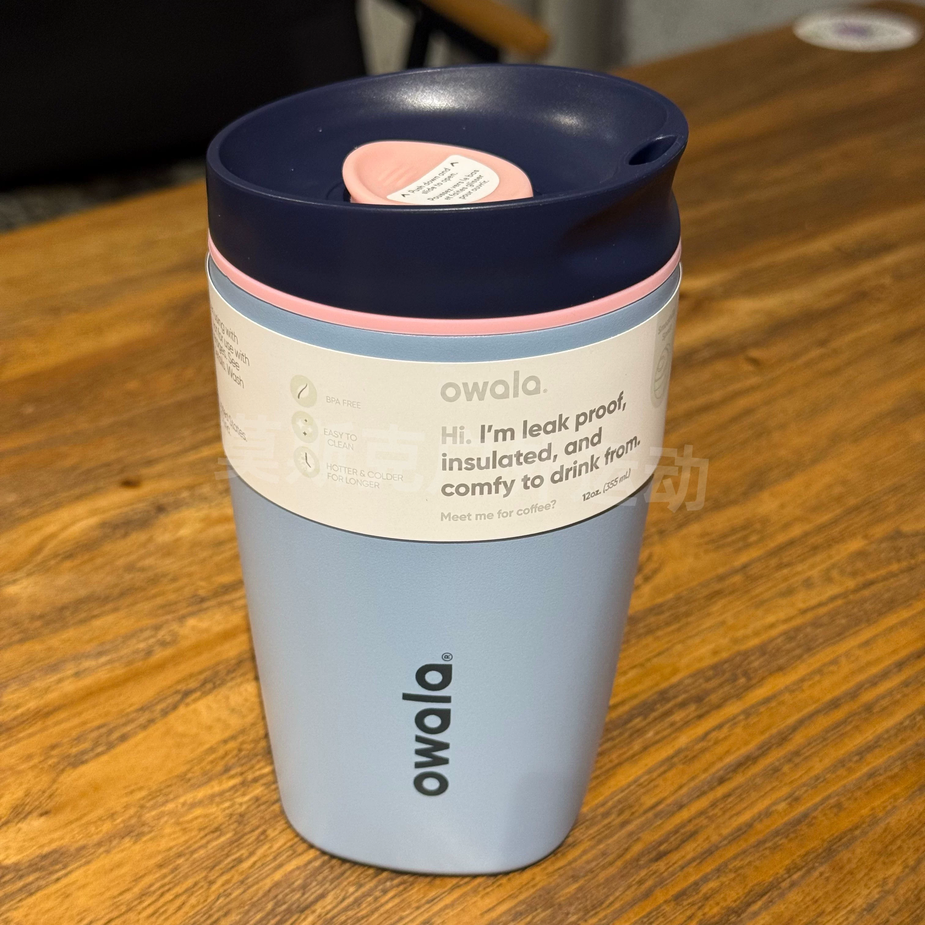 Кружка-термос Owala Smoothsip Slider 12OZ/20OZ, спортивная чашка для воды, кружка для автомобиля, кружка для кофе