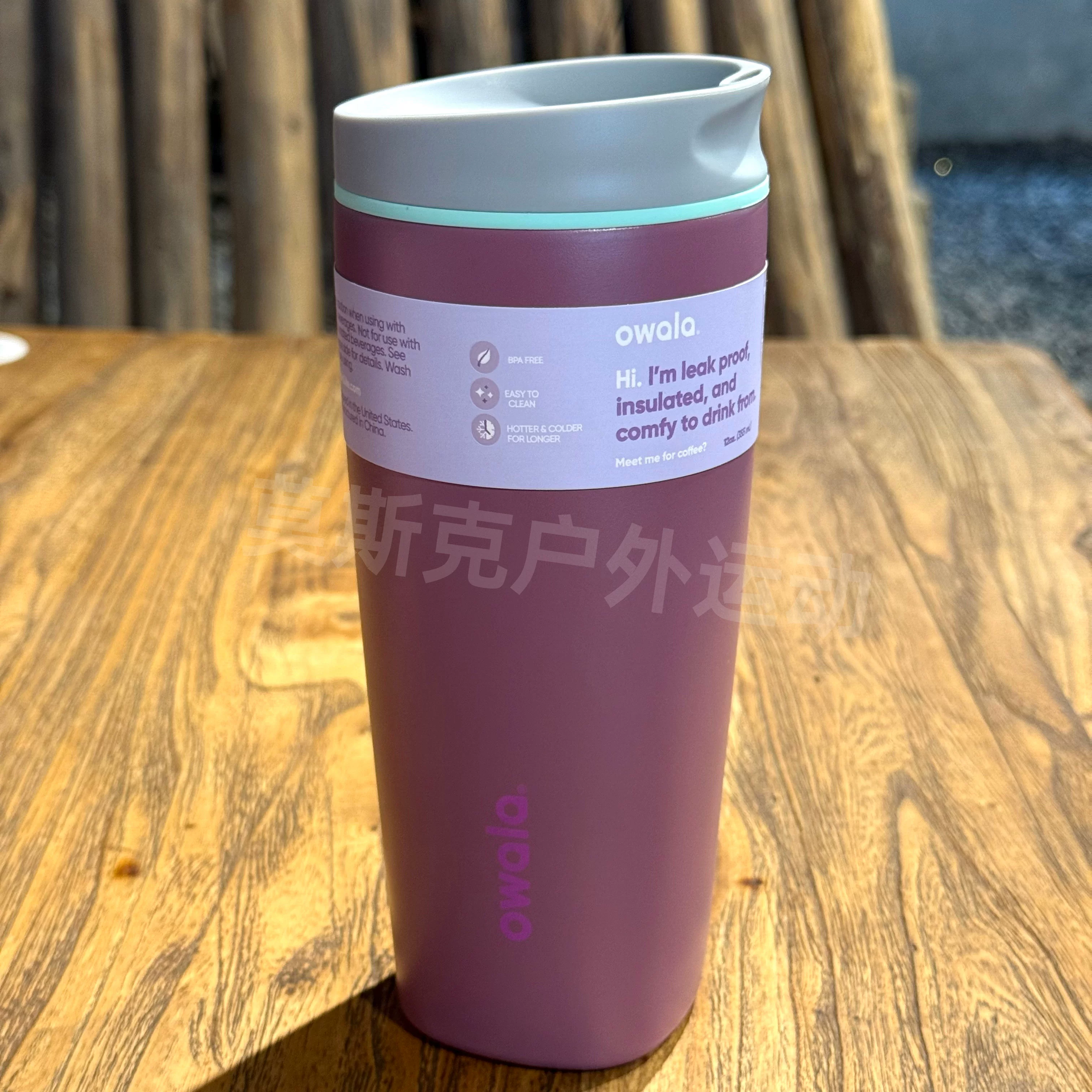 Кружка-термос Owala Smoothsip Slider 12OZ/20OZ, спортивная чашка для воды, кружка для автомобиля, кружка для кофе