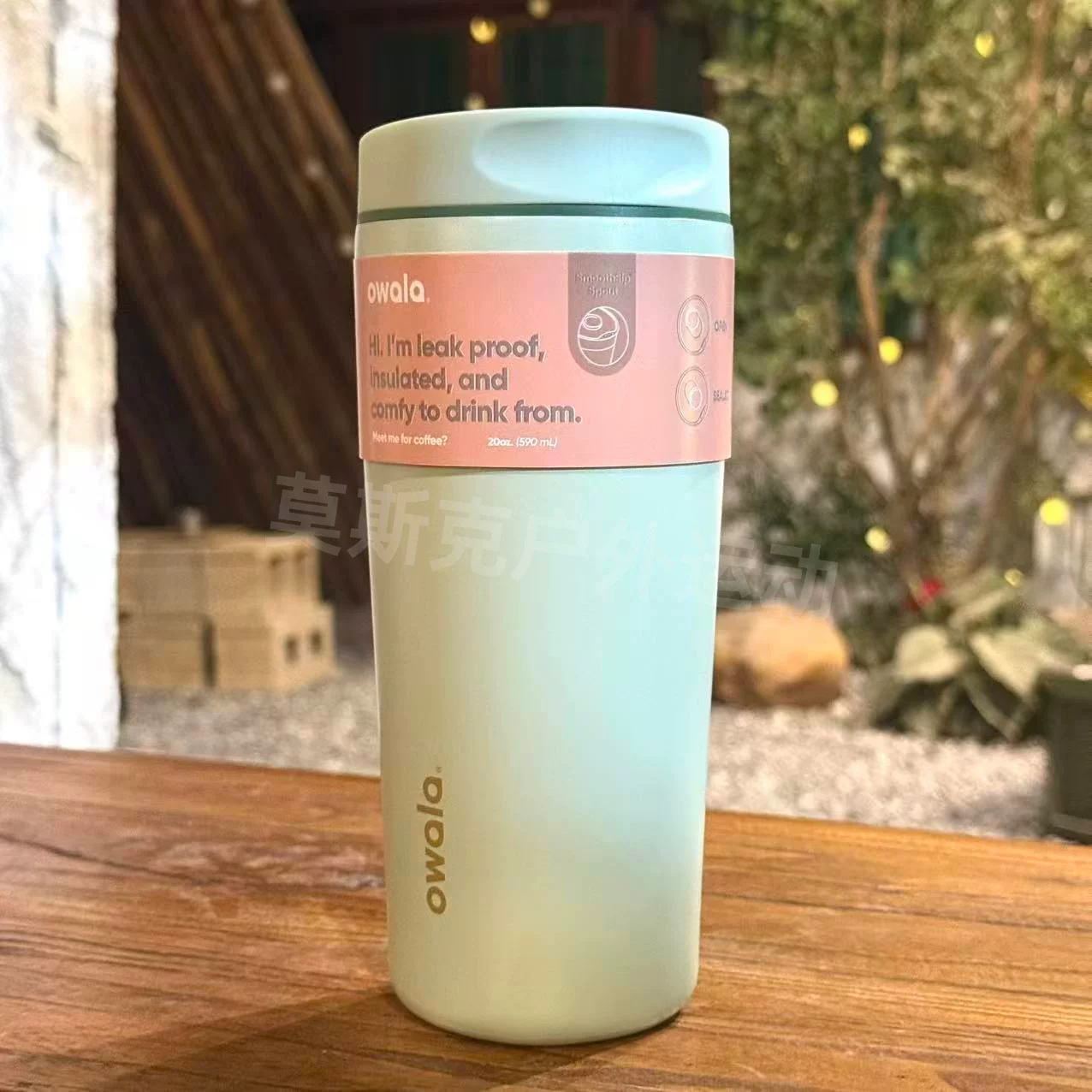 Кружка-термос Owala Smoothsip Slider 12OZ/20OZ, спортивная чашка для воды, кружка для автомобиля, кружка для кофе