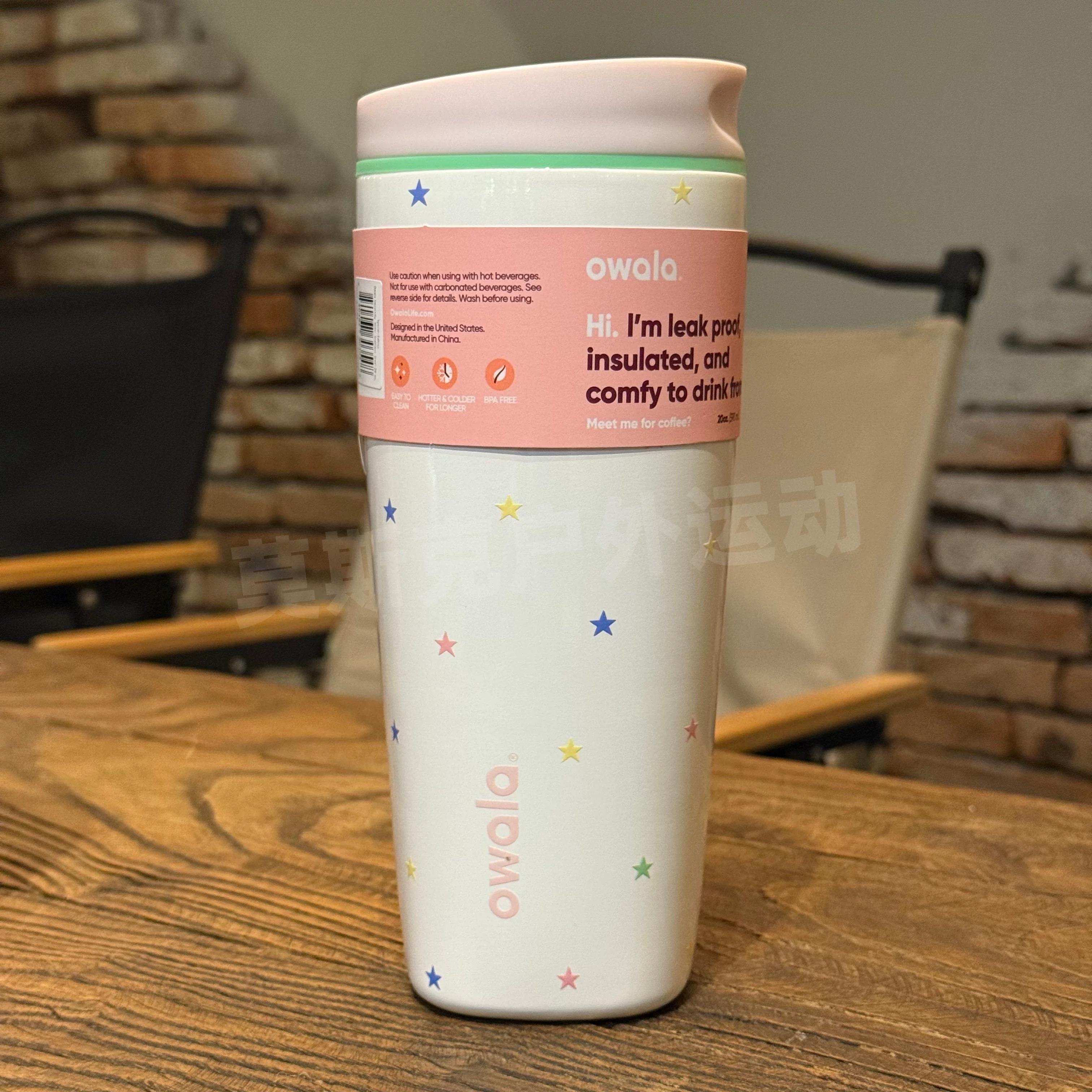 Кружка-термос Owala Smoothsip Slider 12OZ/20OZ, спортивная чашка для воды, кружка для автомобиля, кружка для кофе