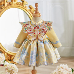 Baby Girl's First Birthday Dress, Little Princess Dress, Baby's Traditional Chinese Style Birthday Party Outfit, Yellow Tang Suit, Crown Clothing, Autumn and Winter Long Sleeves