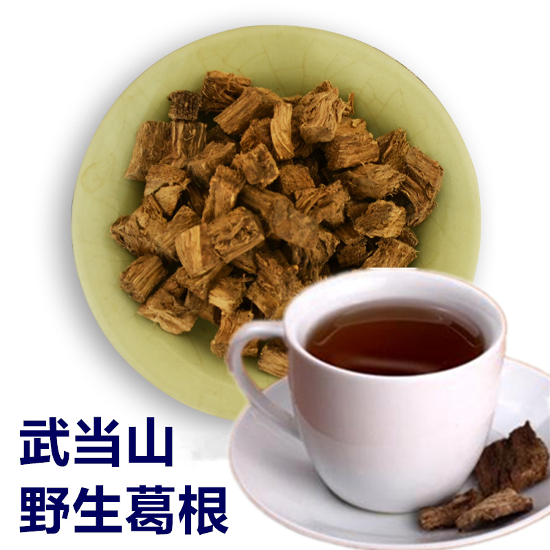 Pueraria tea wild pueraria Wudang deep mountain pueraria flakes farm Chai Ge dry tea soup