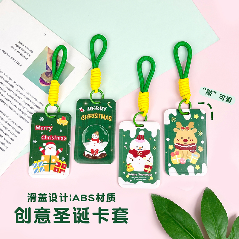 Cute Christmas Card Cover Student Cartoon Meal Card Campus Card Protective Sheath Documents Sleeve Factory Card card Package Foreign Trade-Taobao