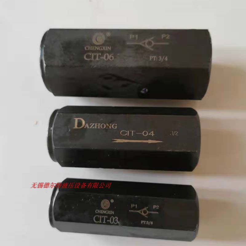 Stop Valve Stop Valve CIT-02 CIT-03 CIT-04 06 CIT-08 CIT-10 CIT-12 CIT-12