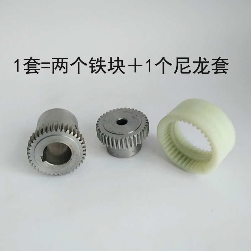 NL internal tooth type joint shaft sleeve nylon connecting sleeve oil pump couplings motor motor motor gear connector