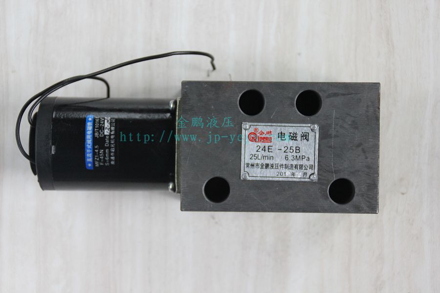 Golden Peng solenoid valve 23E-10B23E-1023E1-25B23E-63B 25E-10B25E1-25B