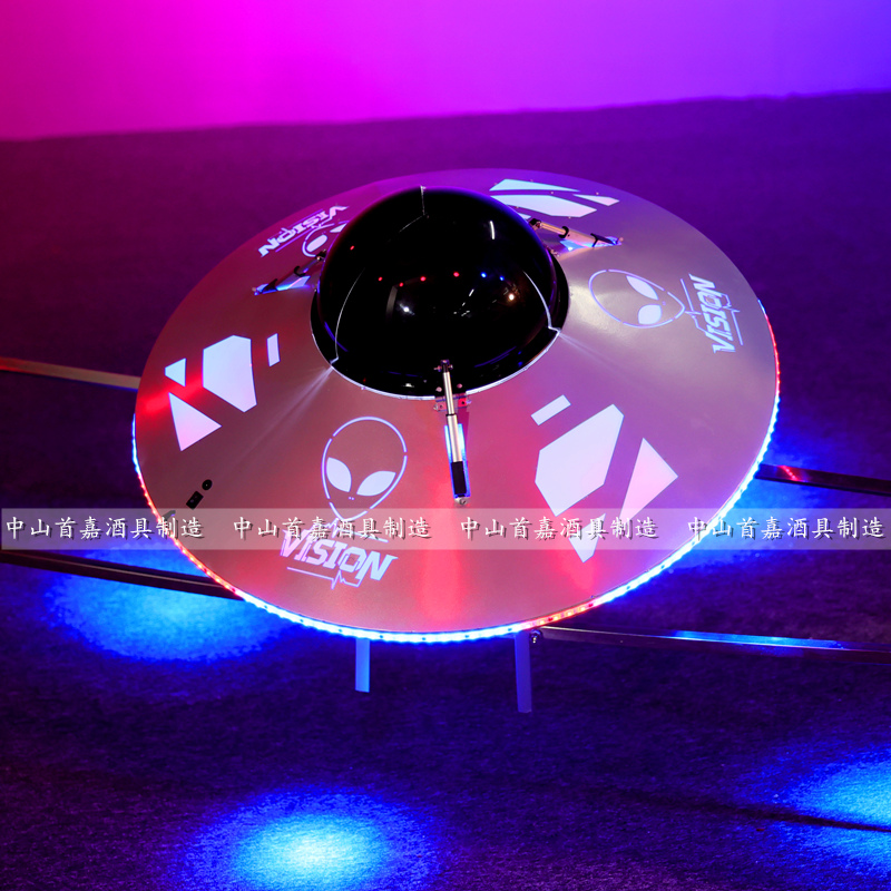 The luminous certificate comes out of the brand bar night show KTV preparation wine set plan rotating big three yuan wine seat scepter wine rack